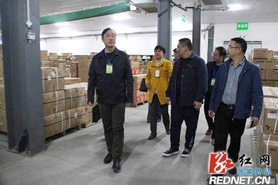 湖南中藥材種植,藥品批發,湖南神舟中藥飲片有限公司